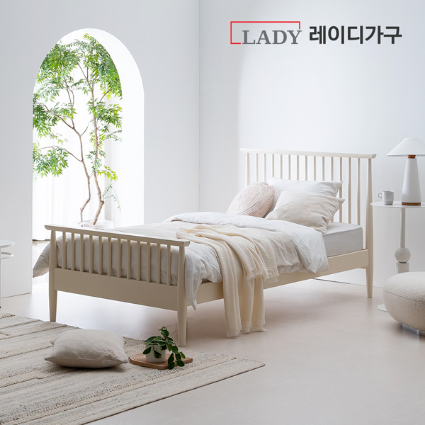 슈퍼싱글 침대2