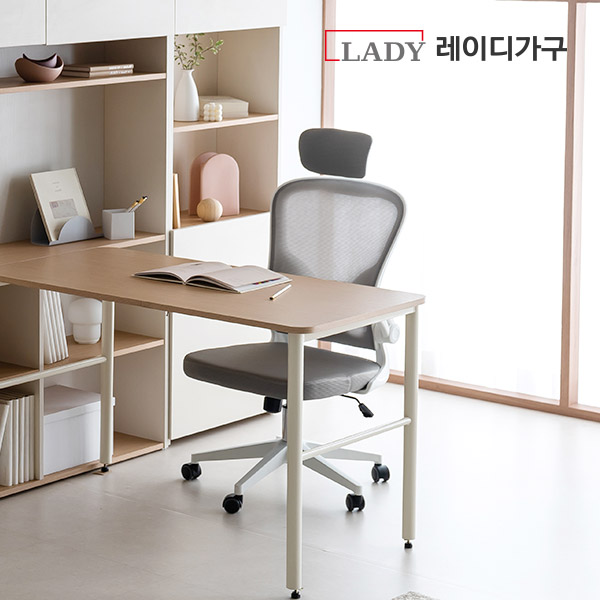 학생/서재 상품5